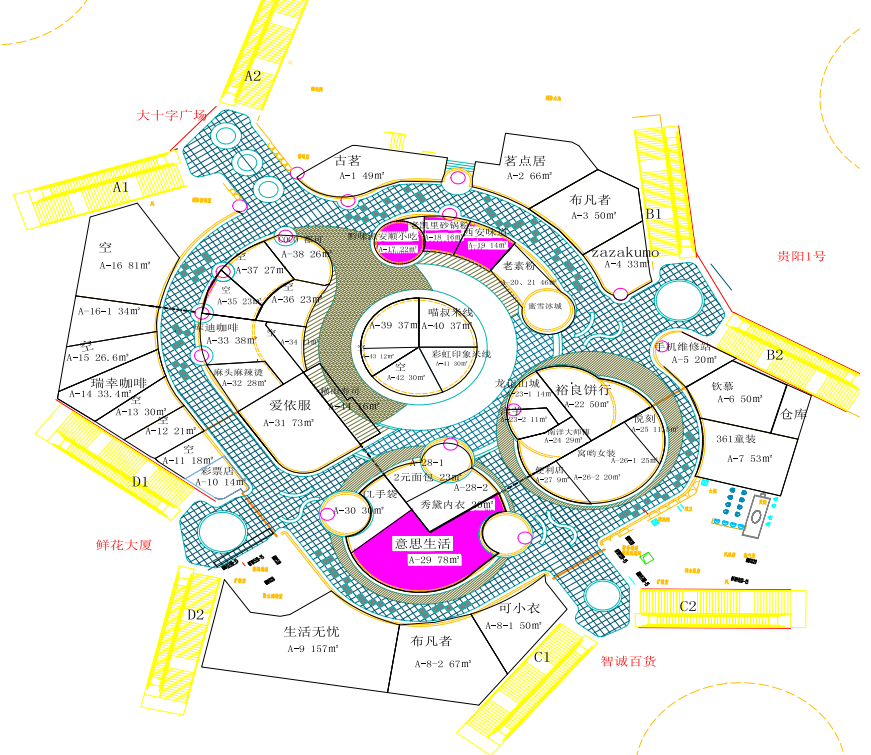 e411b758-6837-4353-aebe-f7c441613815.png