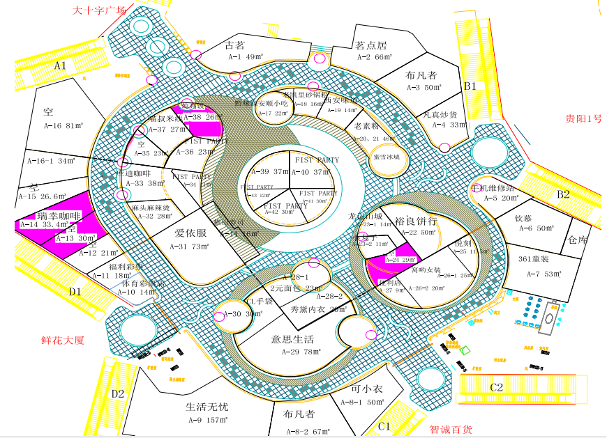 5a18ecb2-3aa5-474d-b97b-12742ec582d7.png 5a18ecb2-3aa5-474d-b97b-12742ec582d7.png
